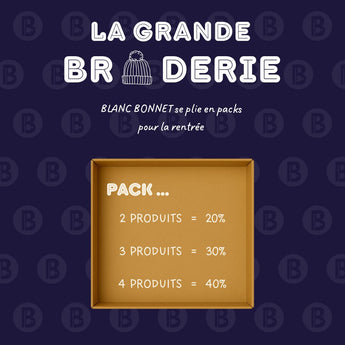 Braderie de rentrée